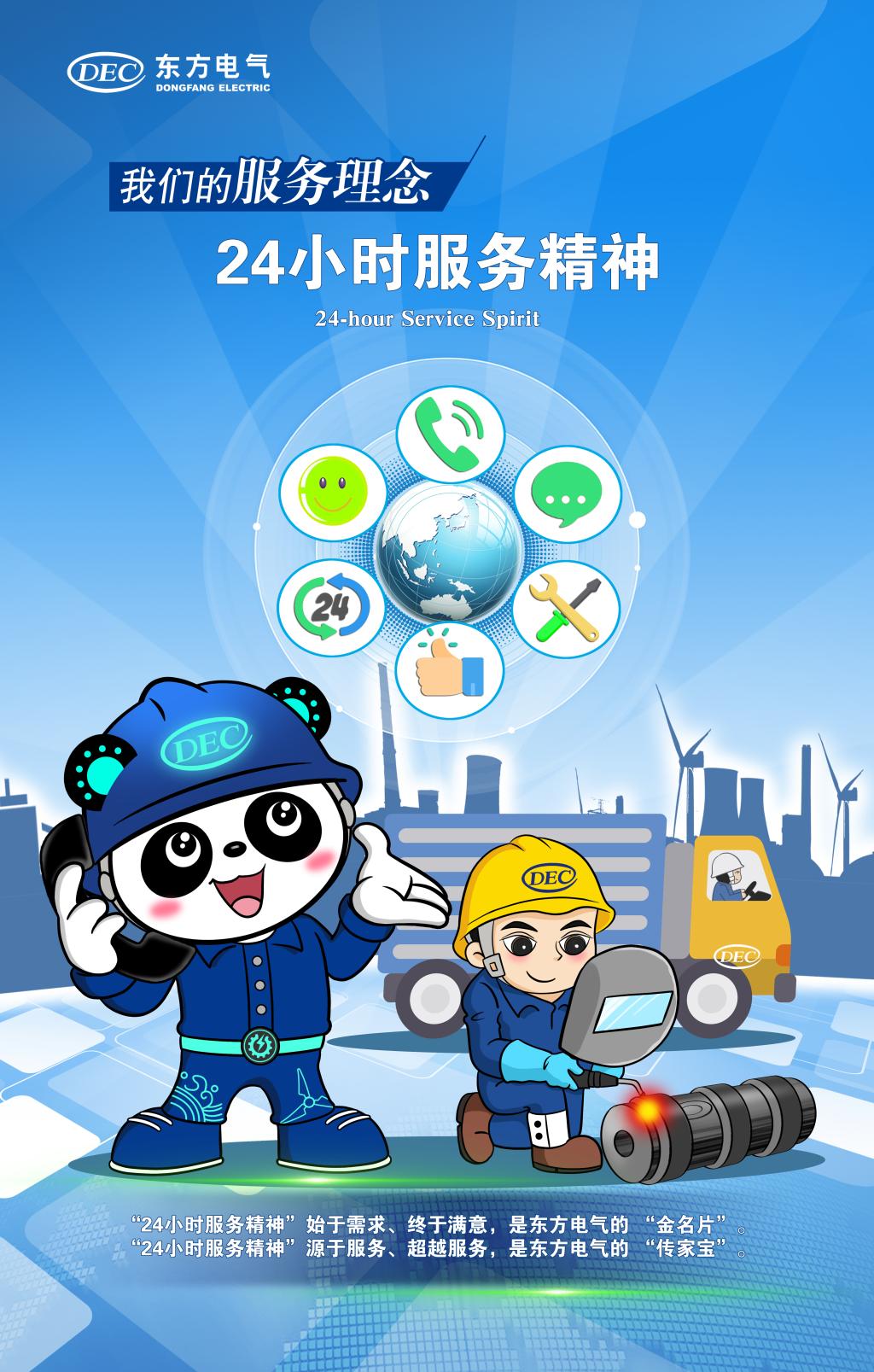 �й���888����(6008-VIP��֤)��վ-��¼���