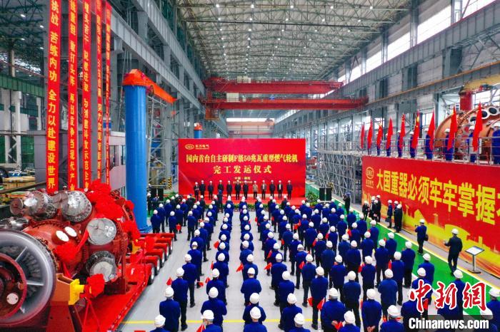 ����������ʽ�ֳ������������ֻ����޹�˾��ͼ