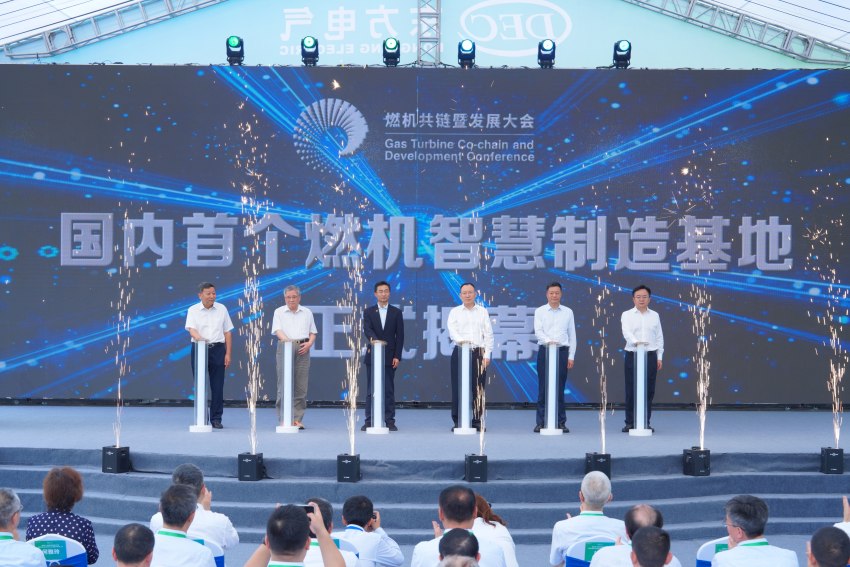 ���ؽ�Ļ��ʽ��888����6008���Ŷ������ֻ����޹�˾��ͼ