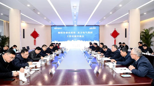 中国·888集团(6008-VIP认证)网站-登录入口