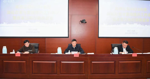 Öйú¡¤888¼¯ÍÅ(6008-VIPÈÏÖ¤)ÍøÕ¾-µÇ¼Èë¿Ú