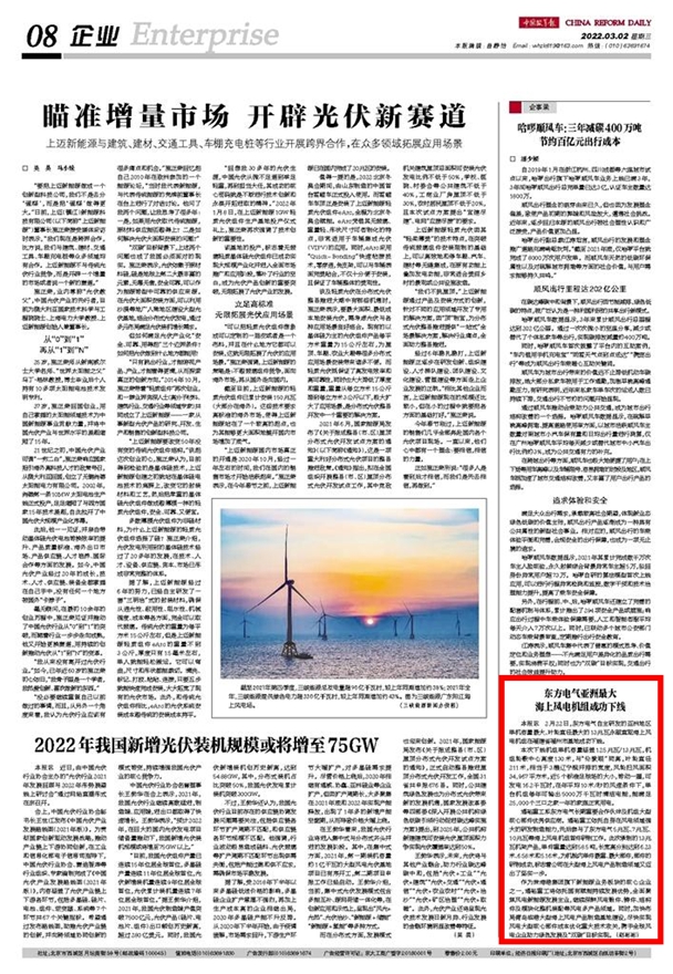 �й���888����(6008-VIP��֤)��վ-��¼���