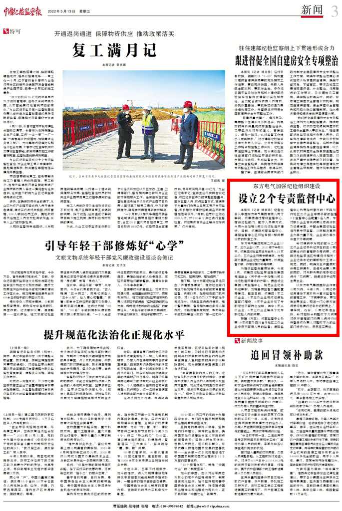 �й���888����(6008-VIP��֤)��վ-��¼���