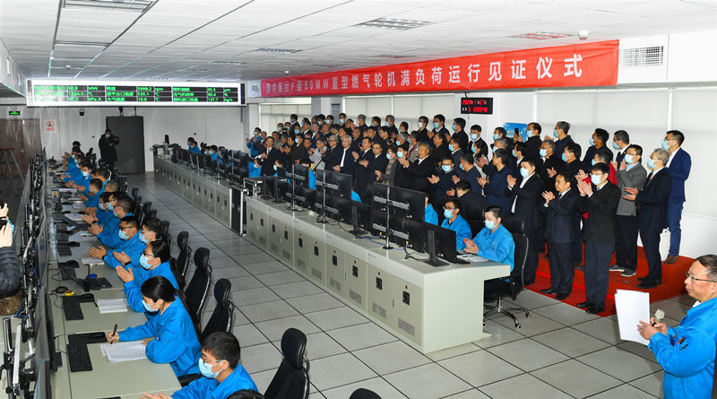 2020��11��27�պ�����̨F��50��������ȼ���ֻ���888����6008���Ŷ������ֻ����޹�˾ʵ���������������������ֻ���ͼ