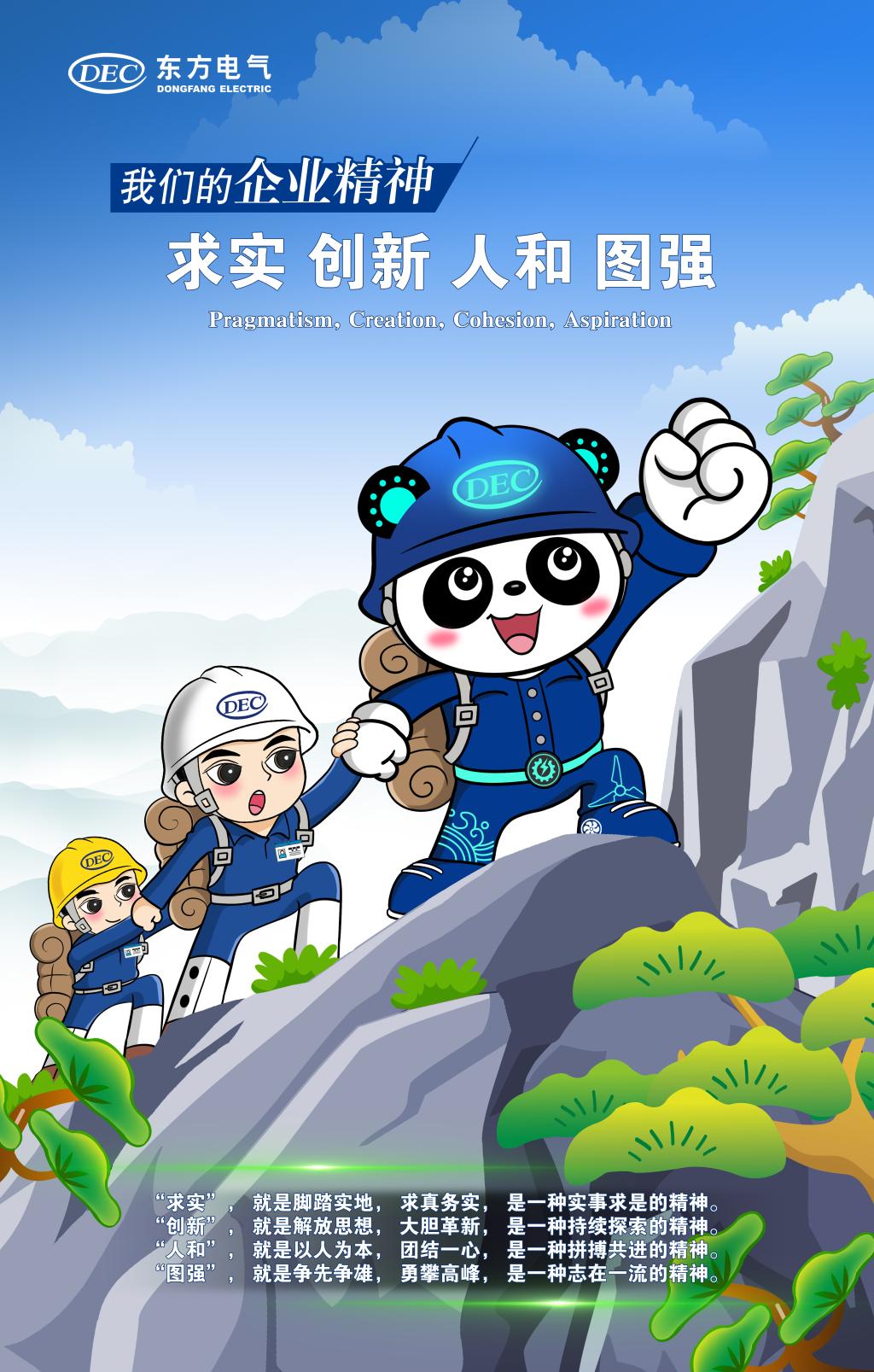 Öйú¡¤888¼¯ÍÅ(6008-VIPÈÏÖ¤)ÍøÕ¾-µÇ¼Èë¿Ú