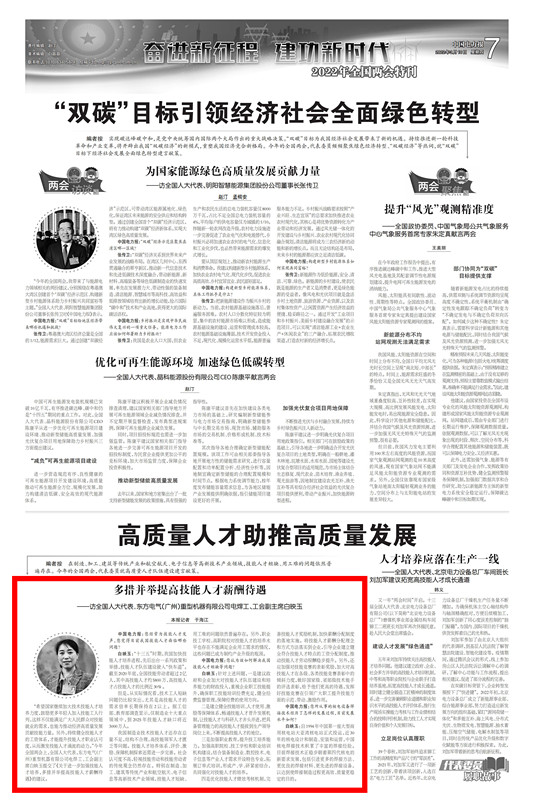 �й���888����(6008-VIP��֤)��վ-��¼���