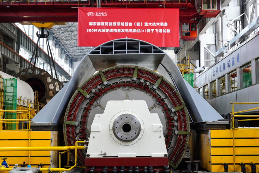 1723799239892027574.jpg 中国·888集团(6008-VIP认证)网站-登录入口