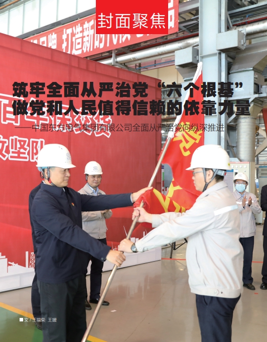 �й���888����(6008-VIP��֤)��վ-��¼���