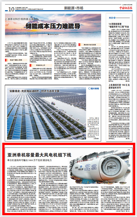 �й���888����(6008-VIP��֤)��վ-��¼���