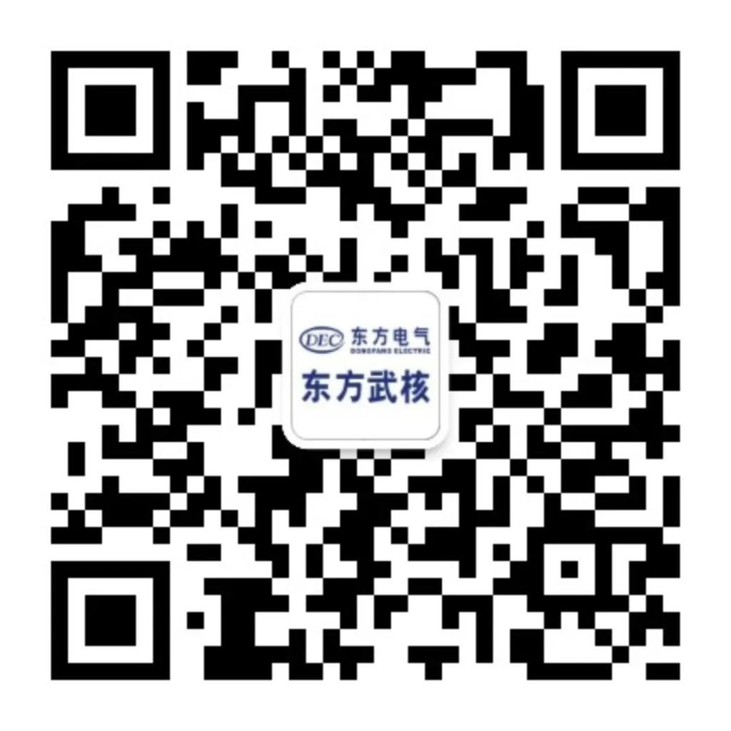 中国·888集团(6008-VIP认证)网站-登录入口