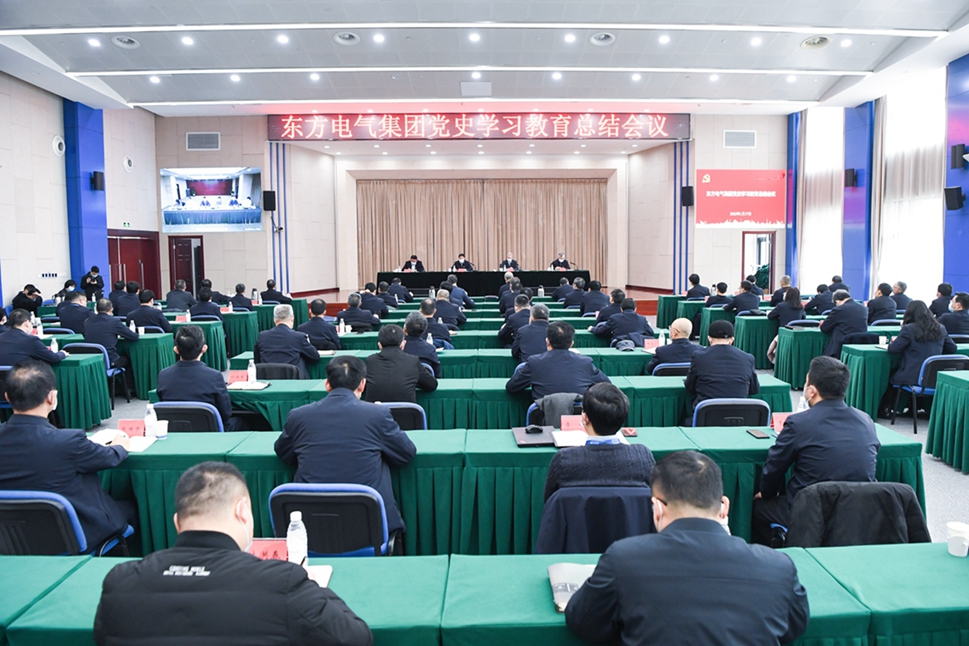 中国·888集团(6008-VIP认证)网站-登录入口