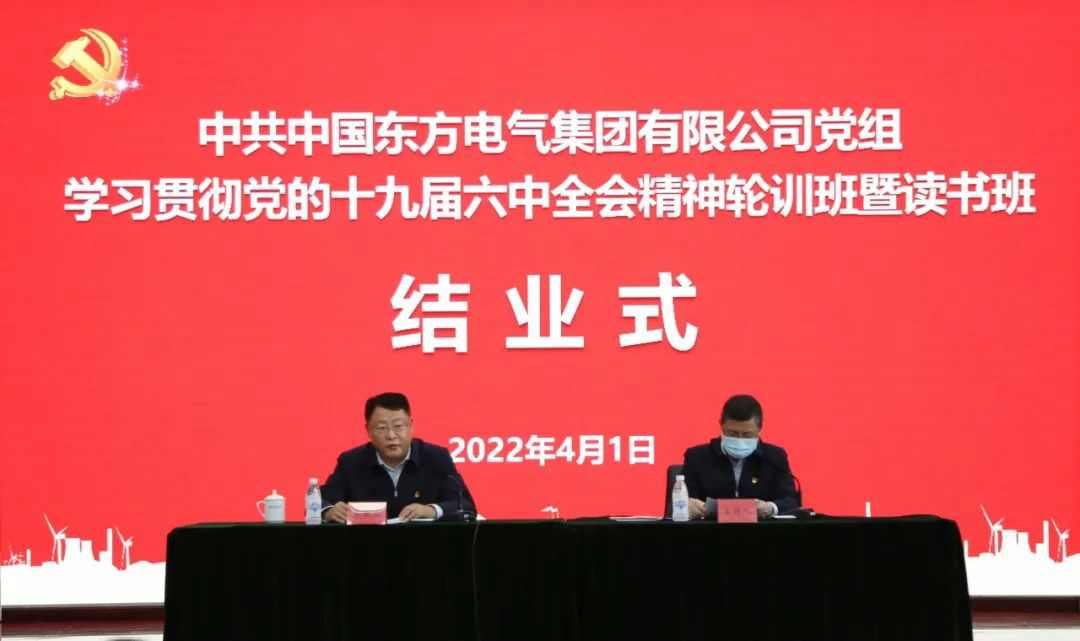 中国·888集团(6008-VIP认证)网站-登录入口