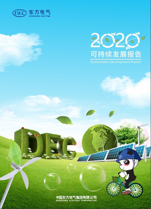 �й���888����(6008-VIP��֤)��վ-��¼���