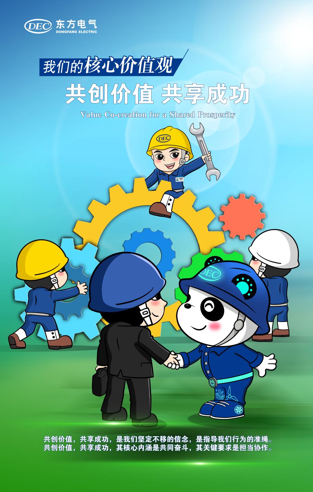 Öйú¡¤888¼¯ÍÅ(6008-VIPÈÏÖ¤)ÍøÕ¾-µÇ¼Èë¿Ú