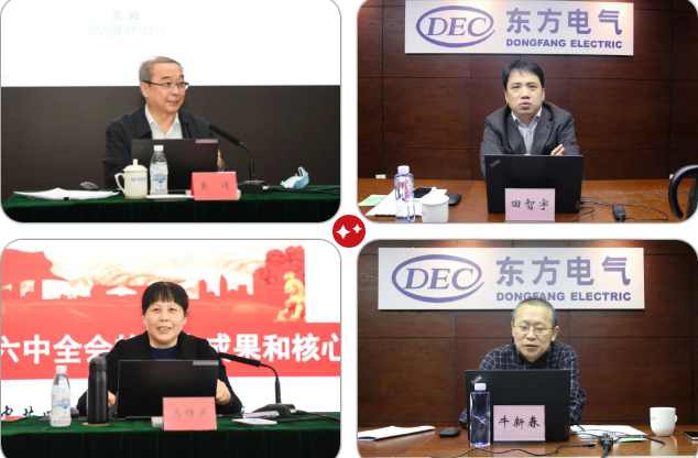 中国·888集团(6008-VIP认证)网站-登录入口