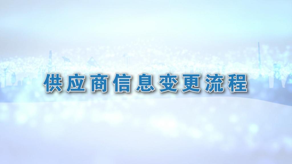 �й���888����(6008-VIP��֤)��վ-��¼���