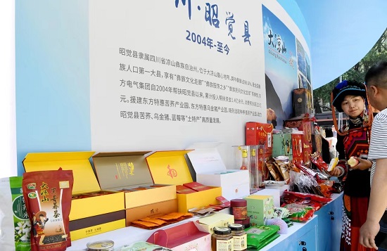 �й���888����(6008-VIP��֤)��վ-��¼���