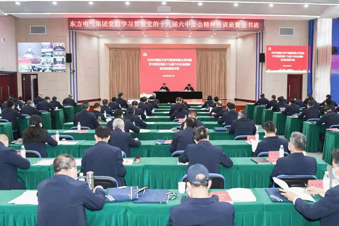 中国·888集团(6008-VIP认证)网站-登录入口