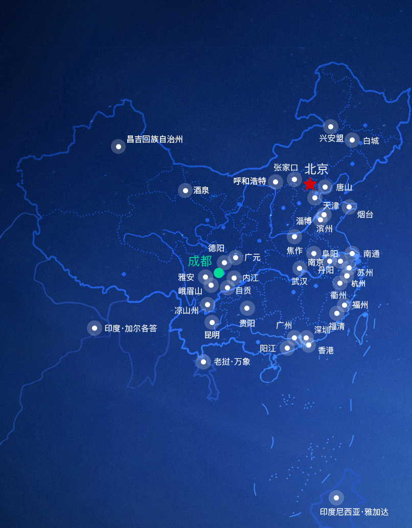 Öйú¡¤888¼¯ÍÅ(6008-VIPÈÏÖ¤)ÍøÕ¾-µÇ¼Èë¿Ú